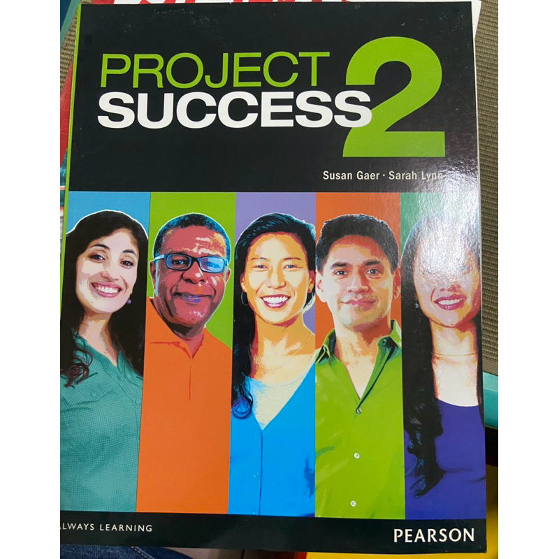 project success 2