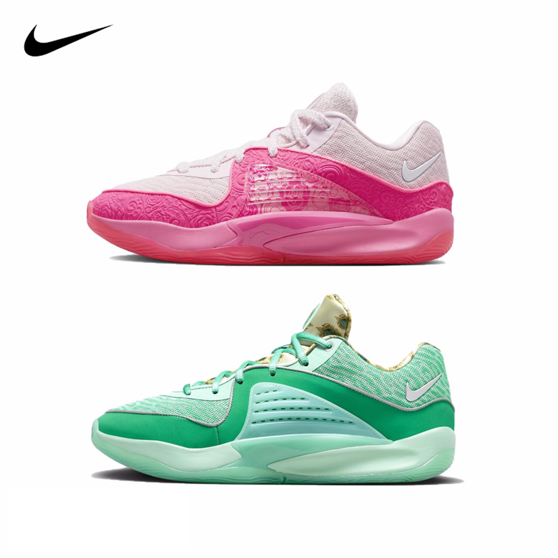 FH運動商城】Nike KD 16 耐吉 KD16 籃球鞋 乳癌 白粉 FQ9216-600 綠彩 DV2916-301