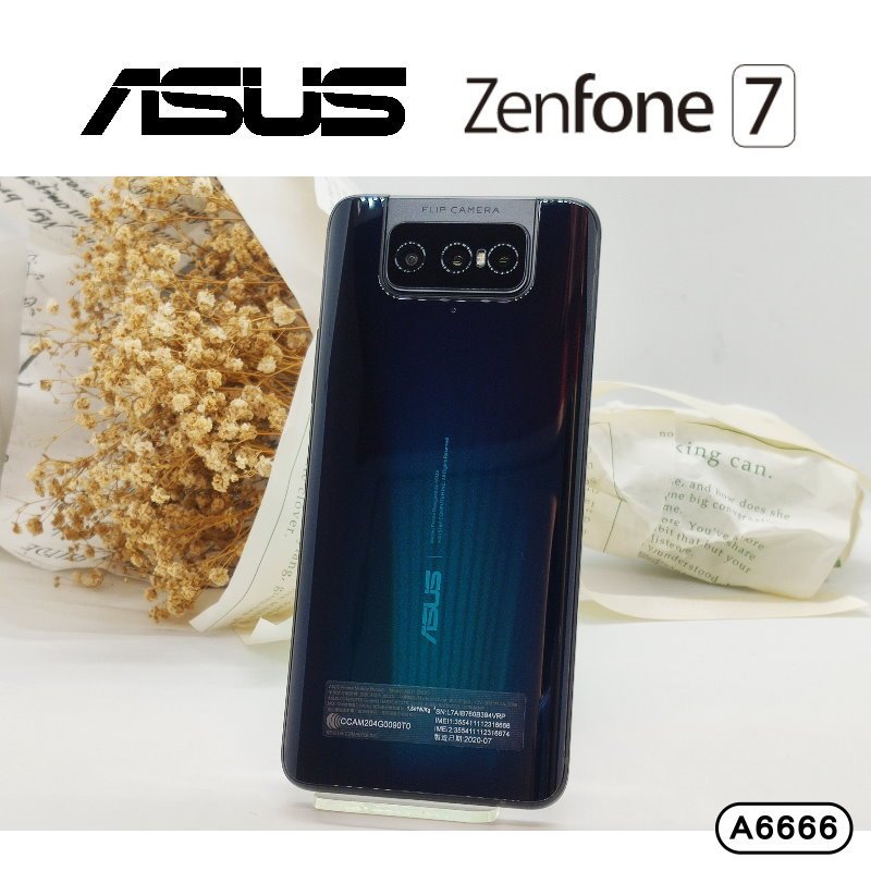 華碩 ASUS Zenfone 7 【8G/128G】A級 公司貨 鏡頭翻轉 歡迎詢問《米米科技-高醫》