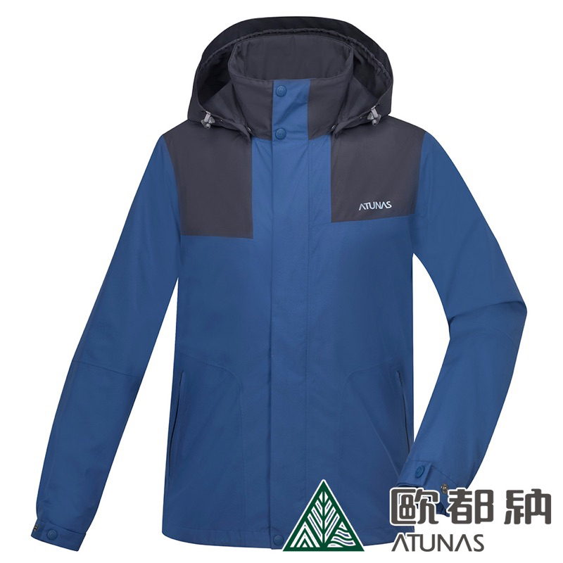歐都納男款GORE-TEX+保暖羽絨二件式外套(A1GT2307M灰藍/深灰/防水/防風/透氣/登山旅遊/禦寒)