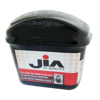 【威能汽車百貨】JIA PJ-14 車用垃圾桶 黑/米兩色可選 居家