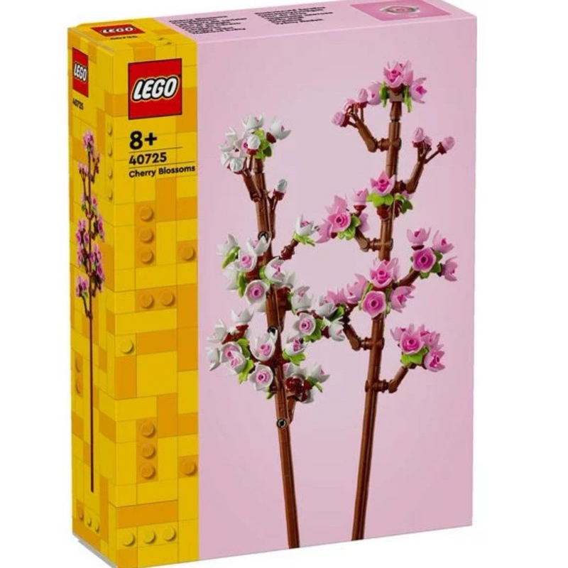 樂高 LEGO 40725 花束 櫻花