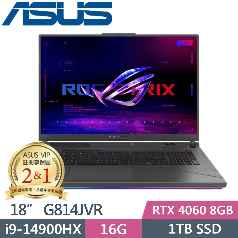 ASUS ROG Strix G18 G814JVR-0023G14900HX-NBL