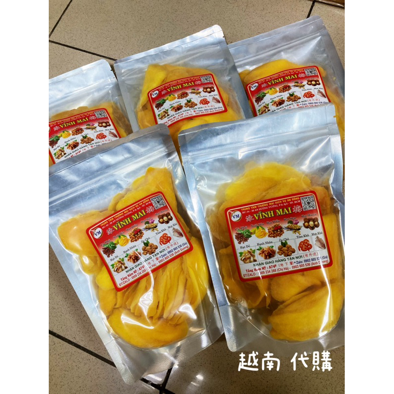 越南代購 預計6月中回台寄出，安東市場：泳梅-無糖芒果乾-500g