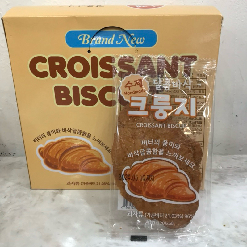 韓國連線ꔛ超火紅原味可頌｜巧克力可頌 韓國可頌 扁可頌 可頌餅乾