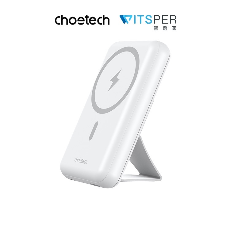 Choetech Magnetic 10000 (B663)保固 磁吸行動電源 隱形支架 急速充電 台南💫跨時代手機館💫