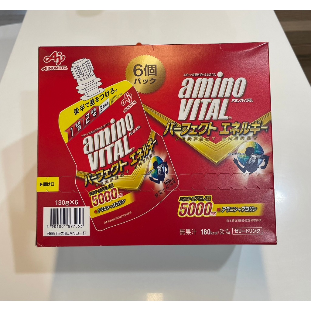 現貨 amino VITAL 胺基酸能量包1盒(130g*6包)