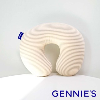 【Gennies 奇妮】智能恆溫抗菌嬰兒頸枕-卡布奇諾