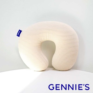 【Gennies 奇妮】智慧恆溫抗菌嬰兒頸枕-卡布奇諾