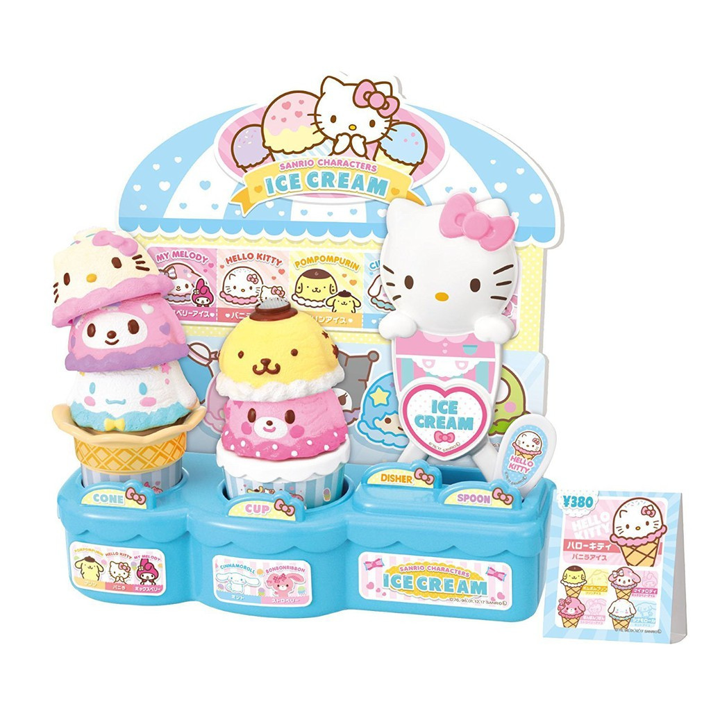 二手✨日本 Sanrio 三麗鷗 Hello Kitty 冰淇淋店 玩具 扮家家酒玩具 冰淇淋疊疊樂