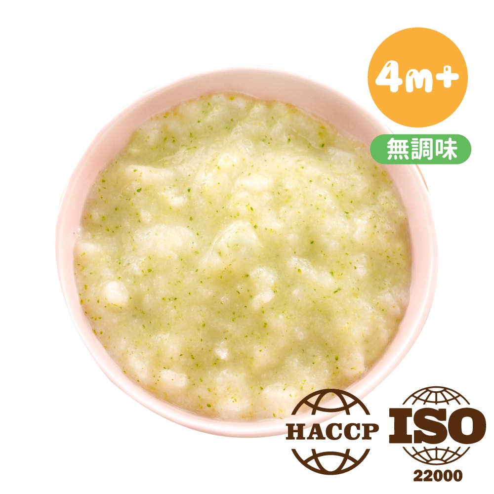 芽米寶貝嬰幼兒副食品│A10 青花菜米泥 (冬季限定/80gx2包) 寶寶副食品 寶寶泥 無調味食物泥 蔬果泥