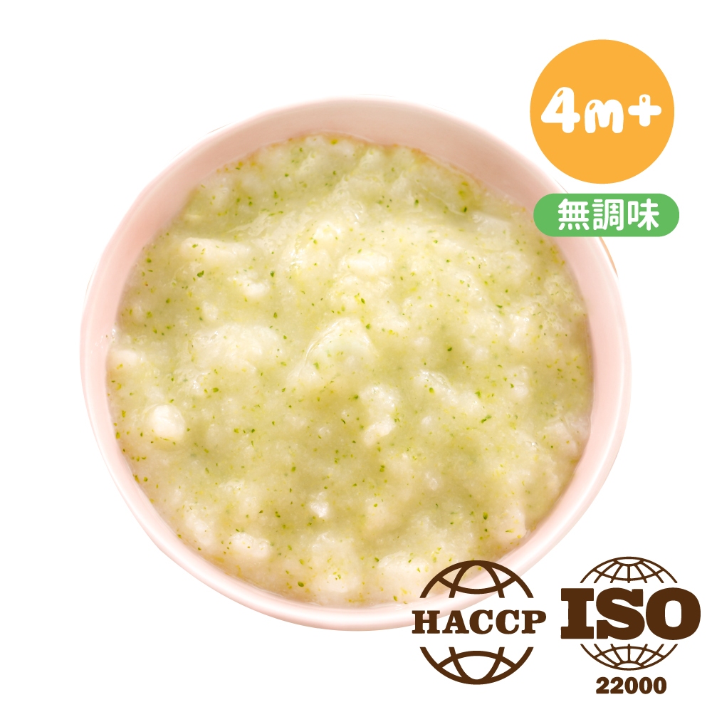 芽米寶貝嬰幼兒副食品│A10 青花菜米泥(100克x2包) 寶寶副食品 寶寶泥 無調味食物泥 蔬果泥