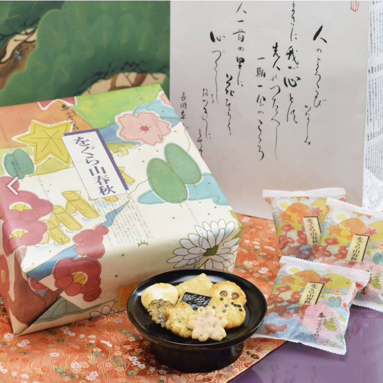 『小倉山莊』 日本仙貝 禮盒 綜合仙貝 伴手禮 過年 餅乾禮盒 18入