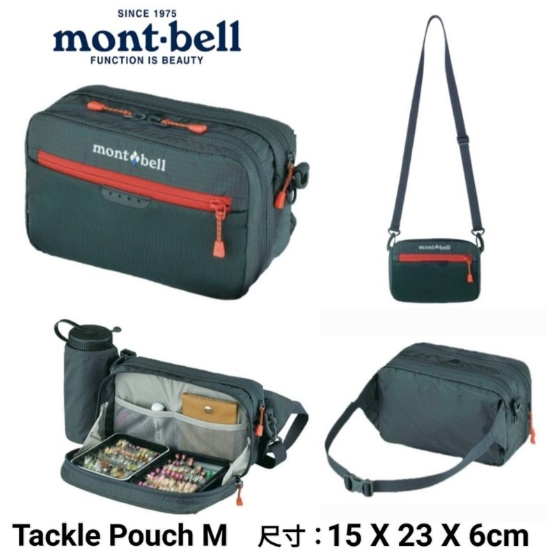 日本mont-bell Tackle Pouch M號登山腰包/旅行腰包/護照包/釣魚工具包/側背包#1126176灰色