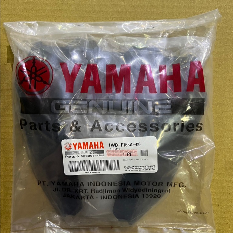 YAMAHA 原廠 YZF-R3  R3 MT-03 MT03 後牌架 底板 1WD-F163A-00