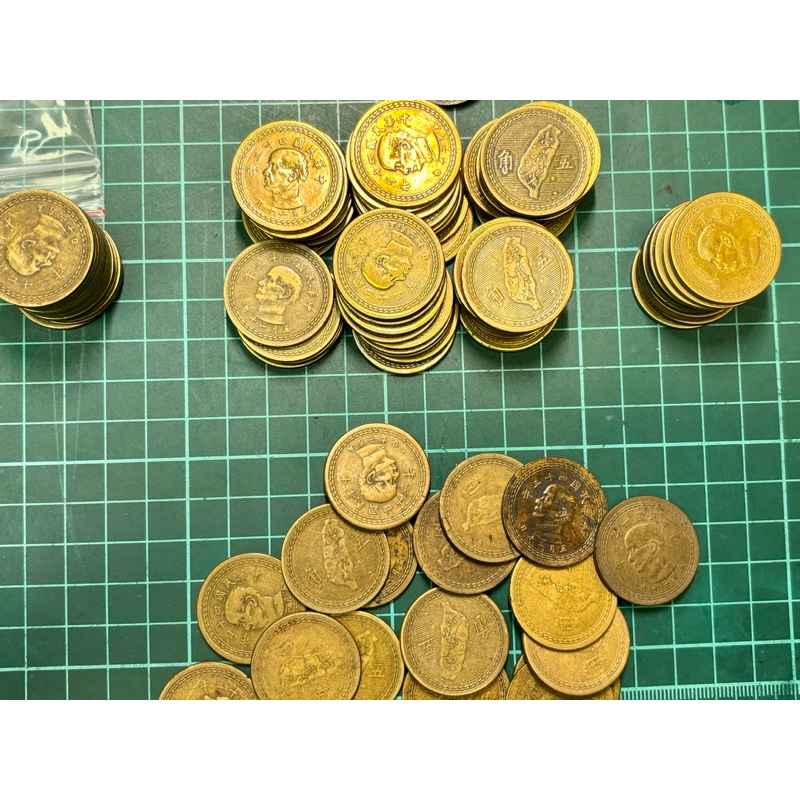 民國43年 五角 大五角 銅五角 極有升值空間 品項好 字圖清楚 優良品 錢幣收藏 硬幣收藏 台灣 硬幣