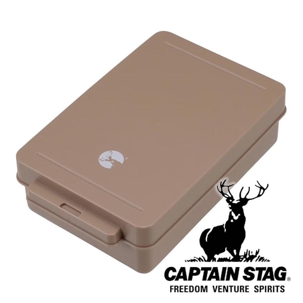 【CAPTAIN STAG 鹿牌】小物收納盒『卡其』UW-2046