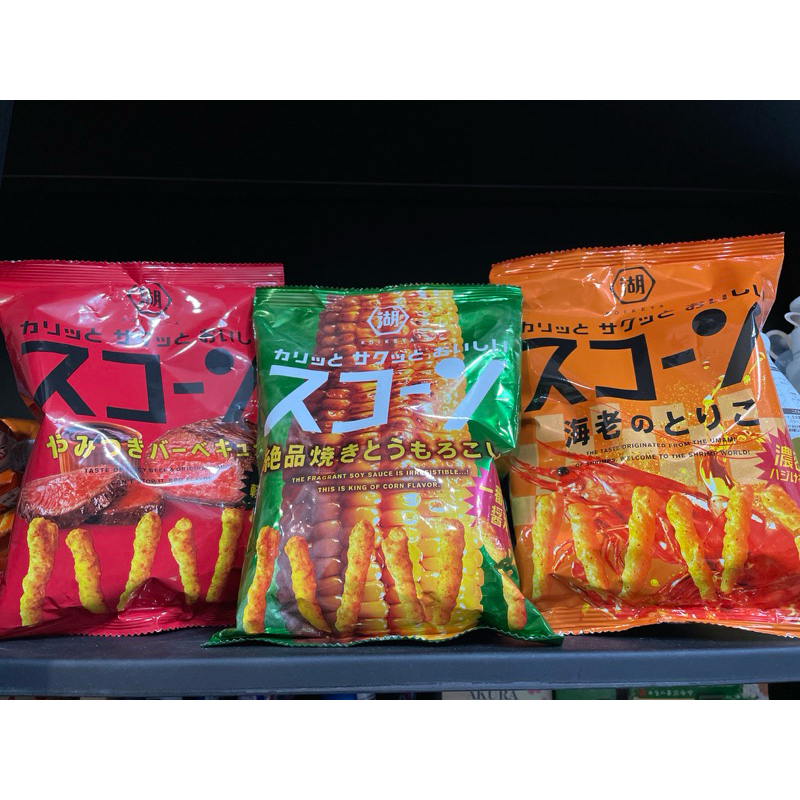 🍤（現貨）日本 KOIKEYA 湖池屋 玉米棒餅乾🍛濃密咖喱新口味