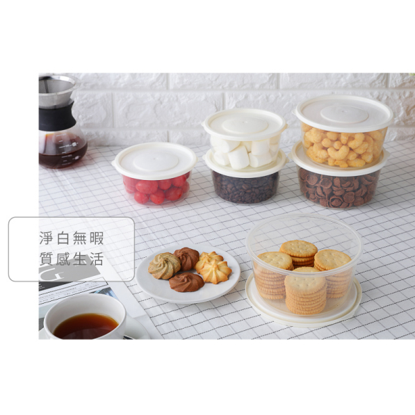 聯府KEYWAY GIC600 GIC1000 青松圓型微波保鮮盒 可微波保鮮盒 食品盒 備料盒 /台灣製