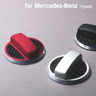 【Deff】Mercedes-Benz 賓士 東麗碳纖維 鋁合金 油箱飾蓋 (Type 2) 日本設計 台灣製造