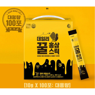 韓國蜂蜜紅蔘濃縮液10gx100包
