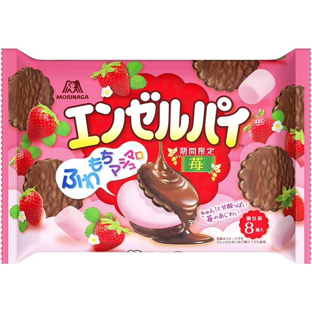 日本 MORINAGA  森永草莓棉花糖夾心派  草莓夾心派  夾心蛋糕  草莓蛋糕  草莓巧克力派  限定