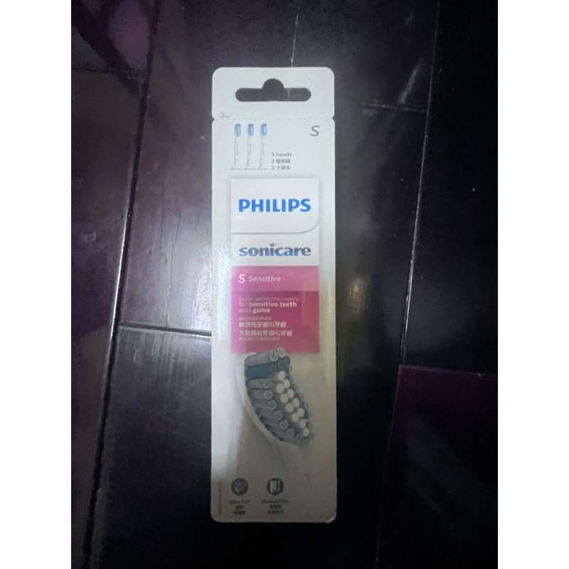 Philips敏感刷頭HX6053/63