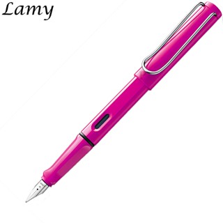 【Penworld】德國製 LAMY拉米 狩獵者系列013桃紅鋼筆