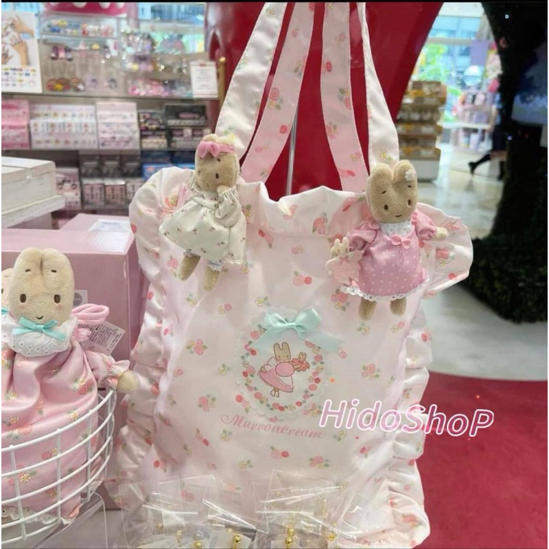 日本 三麗鷗 兔媽媽 茉莉兔 造型陶瓷壺 咖啡杯 娃娃 束口袋 別針 梳子 化妝包 提袋 毛毯 盒裝娃娃 盲盒吊飾