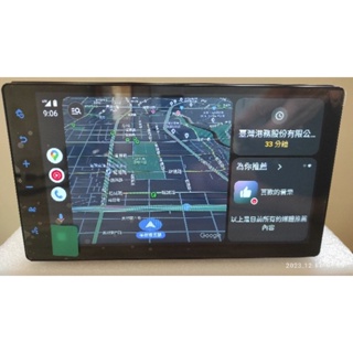 Toyota 9吋 車美仕 主機 garmin 車機 可無線carplay txtw22