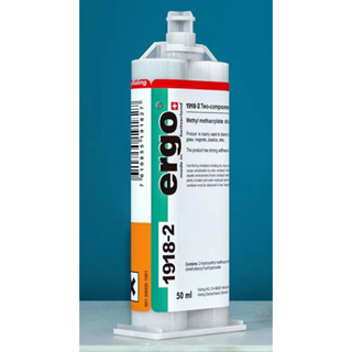 瑞士品牌 ergo ergo.® 1918-2 工業用 強力型 耐溫130度 AB膠 金屬 塑膠 壓克力 JB-WELD