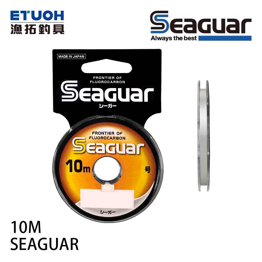 SEAGUAR 10M [漁拓釣具] [碳纖線]