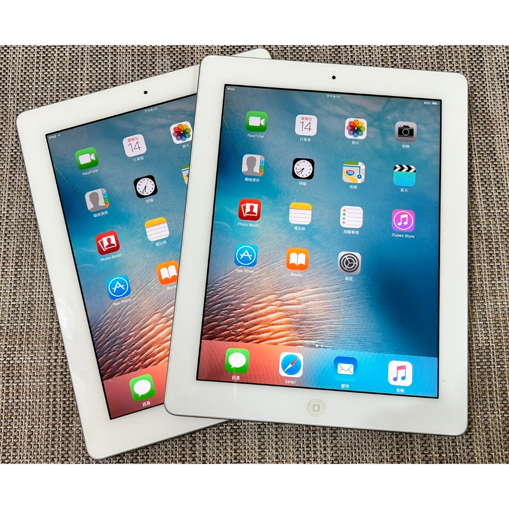 【手機寶藏點】蘋果 APPLE iPad2 Wifi版 A1395 16G 台灣公司貨 快速出貨 特價中1199 睿