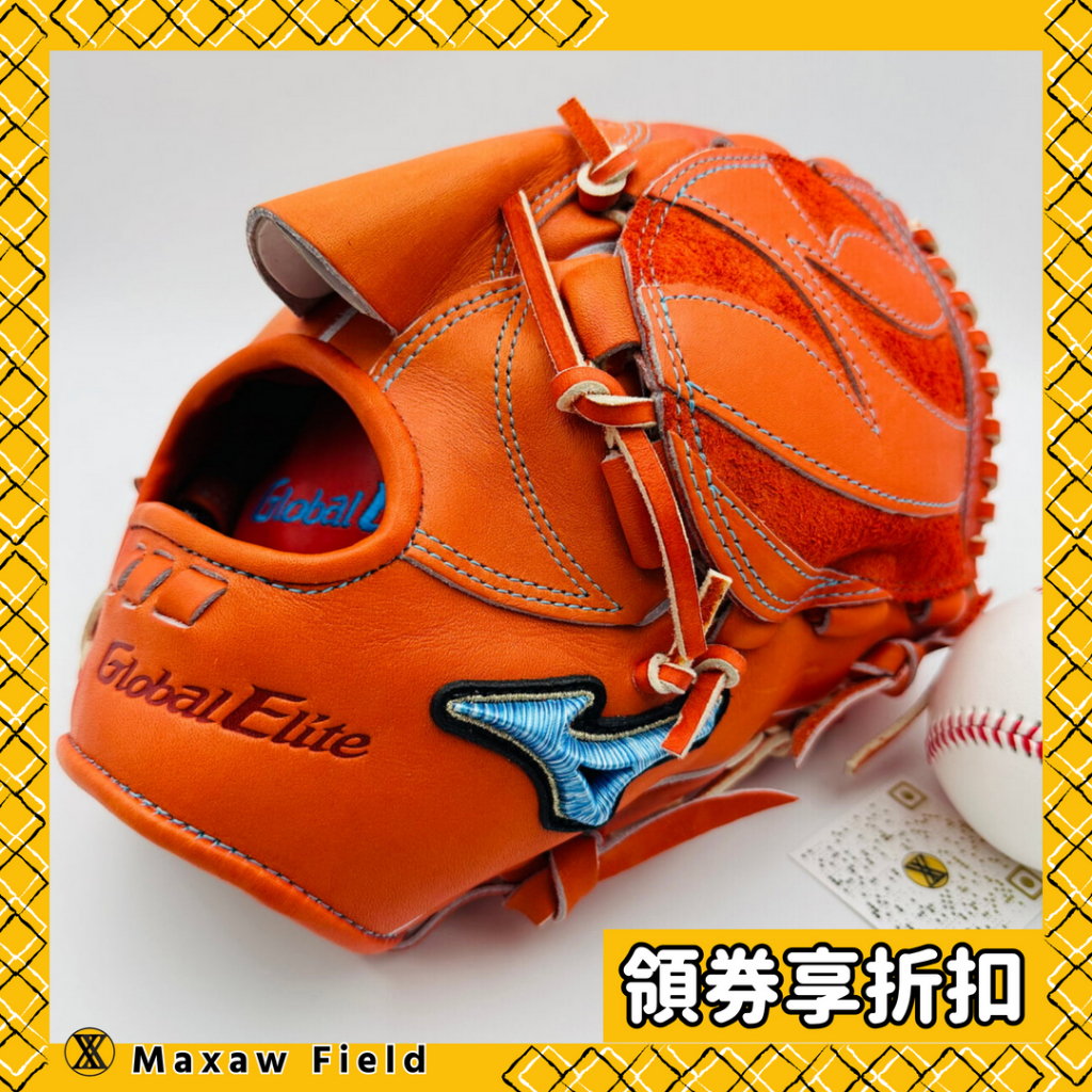 美津濃 MIZUNO 棒球 投手手套 硬式 GE 奧運藍標限定 日職讀賣巨人菅野智之款