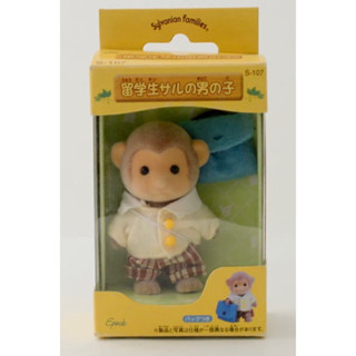 1️⃣5️⃣8️⃣森林家族 猴子留學生 衣服 單售衣服 校服 學生
