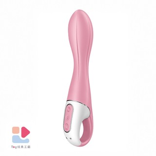 德國 Satisfyer Air Pump Vibrator 2 可調節充氣G點按摩棒