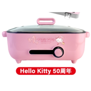 【全新】kitty   5公升多功能料理鍋