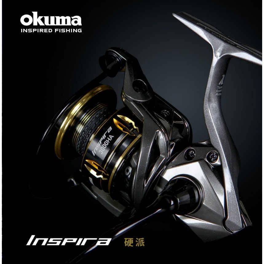 【 東區釣具Plus鳳山店】⚠️聊聊享優惠⚠️ OKUMA INSPIRA 硬派 紡車捲線器 路亞 海釣 磯釣 新品