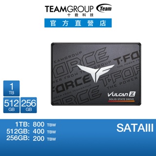十銓 T-Force Vulcan Z 火神Z 1TB/2.5吋 SATAIII SSD 固態硬碟(TLC)