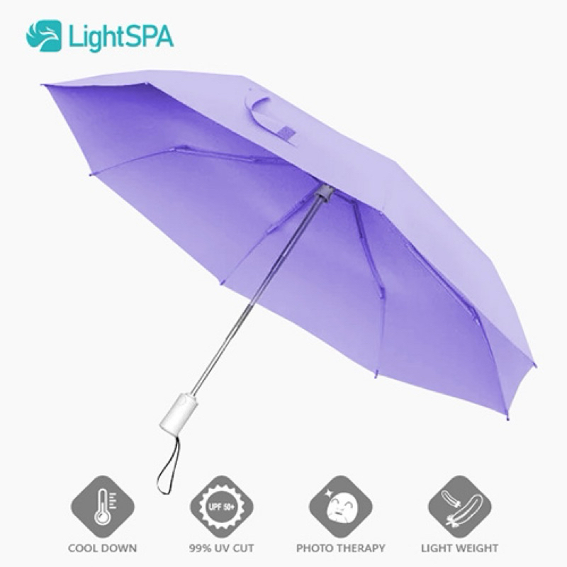 lightspa 光肌美敷傘-安全自動版 防曬傘 可折式晴雨兩用光波傘 紫色