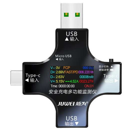 [台灣現貨](1002-06)炬為 J7-c 彩色版 電壓 電流 檢測儀 測試器 Type-C+USB 輸出(無藍牙版)
