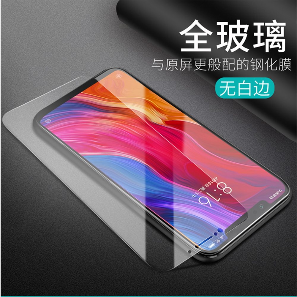 高清滿版玻璃貼 小米 10T Pro 10TLite 10青春 11Lite 12Lite CC9 CC9e 熒幕貼