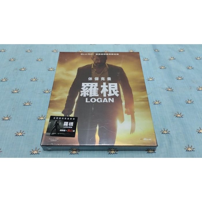 全新《羅根》雙碟劇照圖冊限定版藍光BD(得利公司貨)(悲慘世界.澳大利亞.X戰警:金鋼狼.頂尖對決.凡赫辛)休傑克曼