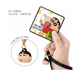 蠟筆小新 數顯PD快充行動電源 點心時刻BSMI認證R32605