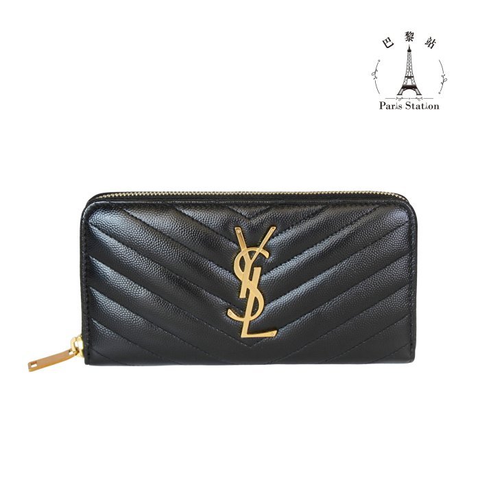 【巴黎站二手名牌專賣店】＊現貨＊YSL真品＊YSL 立體金字黑色山型紋拉鍊長夾