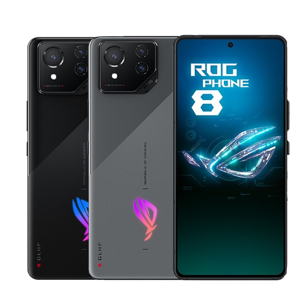 ASUS ROG Phone 8 (16G/512G) 6.78吋 5G電競遊戲機 智慧型手機 全新機