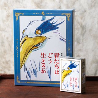 日本進口 宮崎駿 吉卜力 正版 蒼鷺與少年 日本製 電影海報拼圖 拼圖 紙拼圖 益智 遊戲 收藏 擺飾 不含框