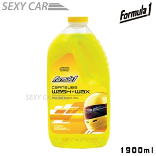Formula1 高科技棕櫚光澤洗車精-SC 泡沫豐富 深層清潔力強 洗車後增加棕櫚腊的光澤 高泡沫