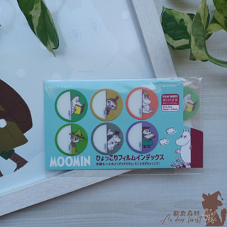 𐂂歐鹿森林𖤣𖥧𖥣𖡡𖥧𖤣 日本 Moomin 嚕嚕米 索引貼 便利貼 標籤 文具 貼紙 手帳 筆記 【 A57 】