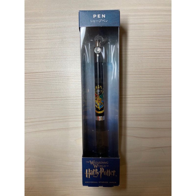 哈利波特自動筆  日本環球影城購入 學院自動鉛筆 全新